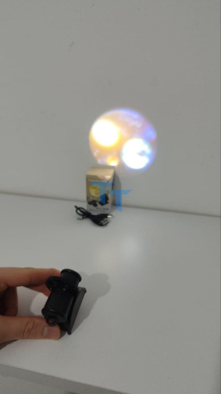 Projeksiyon Lambası